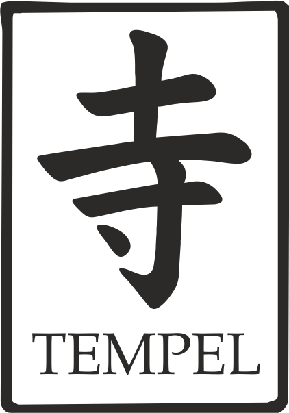 Tempel Wunstorf - Kung Fu Schule Schwarze Schrift auf weißem Hintergrund: das Zeichen für „Tempel“ und das Wort „TEMPEL“.